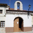 Villerias-Erm.Humilladero1